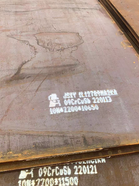 定边ND耐酸钢板