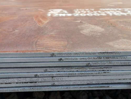 定边09CrCuSb耐酸钢板